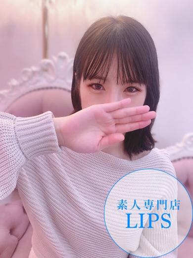 LIPS（リップス）：りな【10月19日入店】