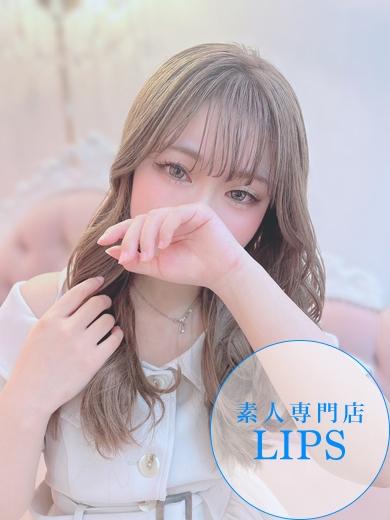 LIPS（リップス）：なな【10月26日入店】