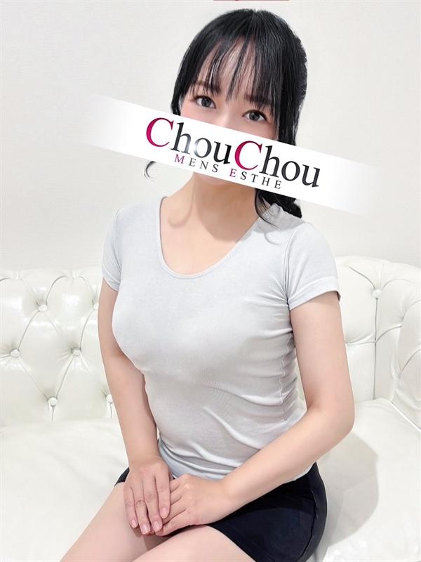 高級出張メンズエステ神戸ChouChou（シュシュ）：マリア