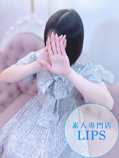 LIPS（リップス）：もこ【11月3日入店】