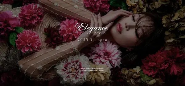 ELEGANCE