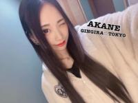 GINGIRA☆TOKYO 〜ギンギラ東京〜：AKANE