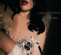 Maria Belle Aroma【マリアベルアロマ】：琥珀【コハク】