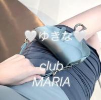 club MARIA～クラブマリア～：優姫名【ユキナ】