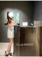 club MARIA～クラブマリア～：Rosa【ローサ】