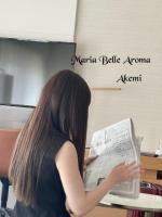 Maria Belle Aroma【マリアベルアロマ】：暁美【アケミ】