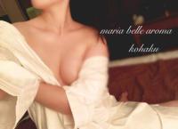 Maria Belle Aroma【マリアベルアロマ】：琥珀【コハク】