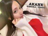 GINGIRA☆TOKYO 〜ギンギラ東京〜：AKANE