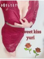 Sweet Kiss：ユリ