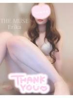 THE MUSE：Erika