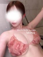 Maria Belle Aroma【マリアベルアロマ】：萌那【モナ】