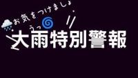 純恋：える　大人の魅力が溢れます