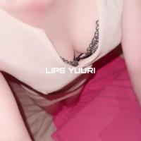 LIPS（リップス）：ゆうり【この可愛さはまさに奇跡】